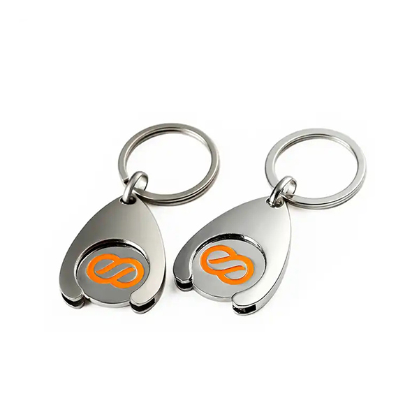 Trolley Token Coin Keychain