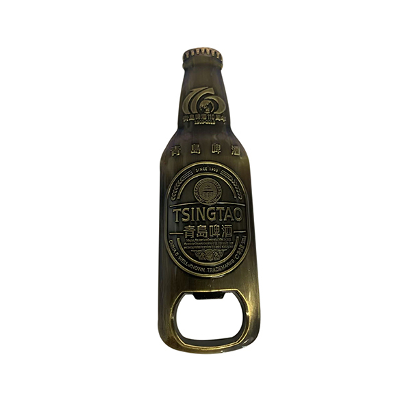 Metal Bottle Opener