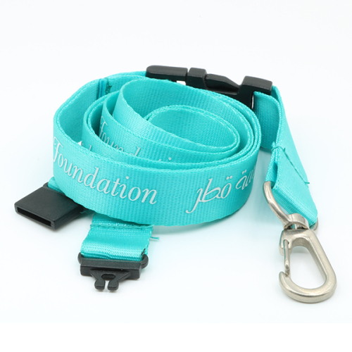 Nylon Lanyard